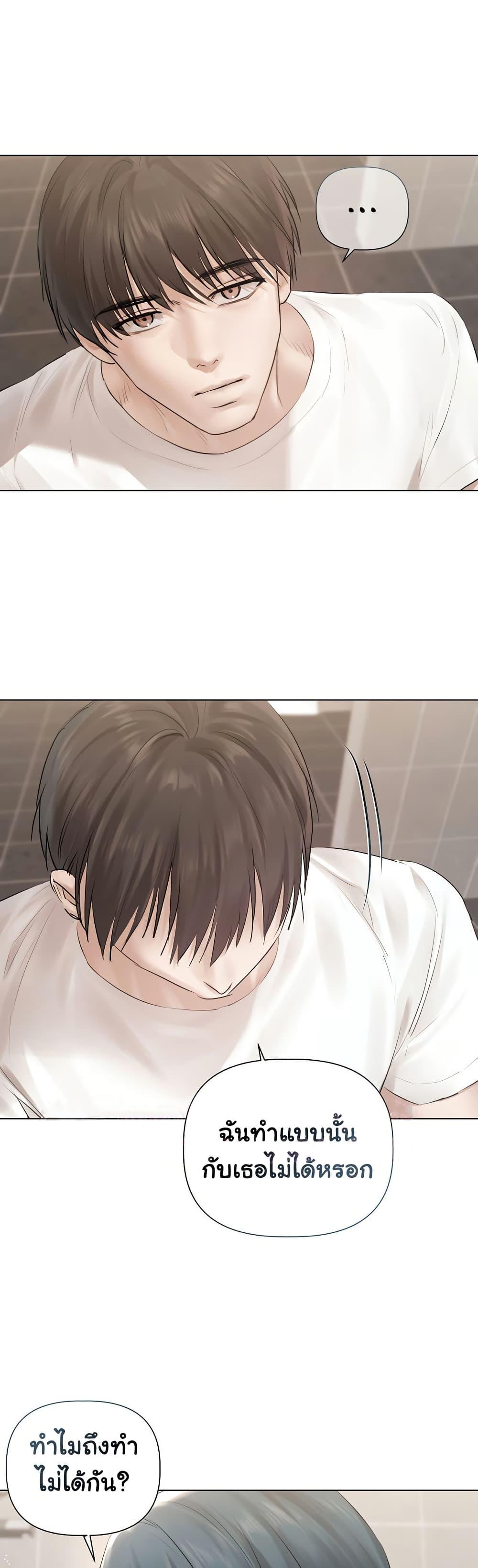 Doujin-Lc- อ่าน โดจิน มังฮวา เกาหลี ญี่ปุ่น จีน แปลไทย Slave to Poetry ตอนที่ 1 2 3 4 5 6 7 8 9 10 11 12 13 14 ฟรี ไม่มีโฆษณา อ่าน โดจิน Manhwa เกาหลี ญี่ปุ่น จีน เรามีครบ คัดมาให้เน้นๆ โดจิน 18+ รับประกันความฟินโดย  Doujin Lc