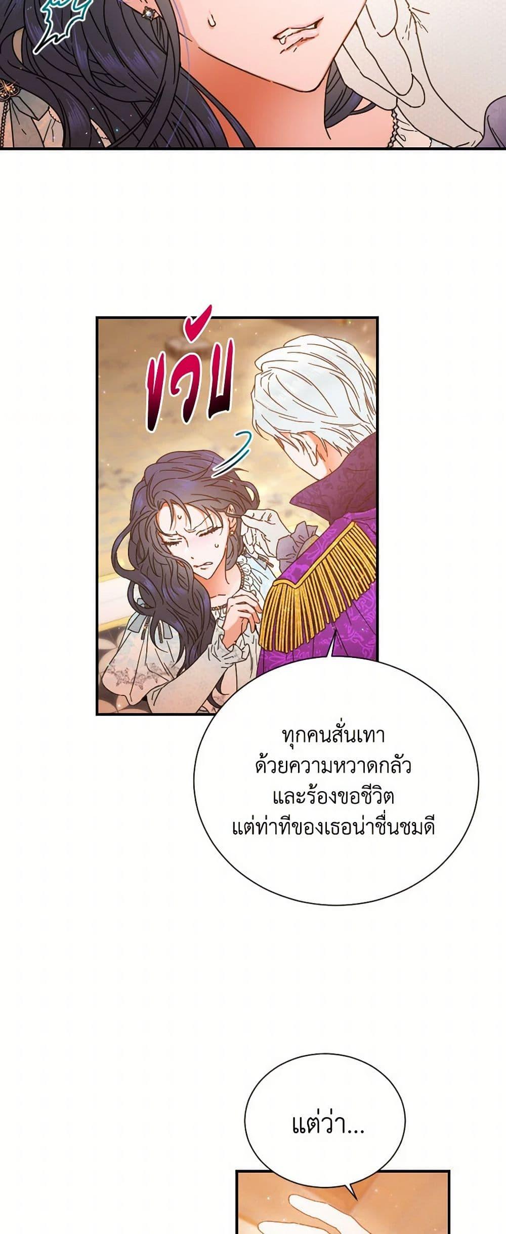 Manga-lc-com อ่านมังงะ อ่านการ์ตูน ออนไลน์ ฟรี Lady Baby ตอนที่ 1 2 3 4 5 6 7 8 9 10 11 12 13 14 ฟรี ไม่มีโฆษณา Manga-lc - อ่าน มังงะ อ่าน การ์ตูน ออนไลน์ อ่านมังงะ ฟรี