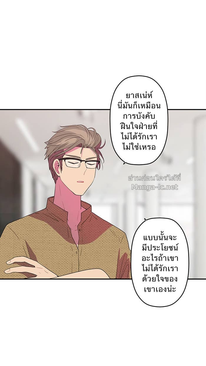 Doujin-Lc- อ่าน โดจิน มังฮวา เกาหลี ญี่ปุ่น จีน แปลไทย Take My Money รักนี้...มีเปย์ ตอนที่ 1 2 3 4 5 6 7 8 9 10 11 12 13 14 ฟรี ไม่มีโฆษณา อ่าน โดจิน Manhwa เกาหลี ญี่ปุ่น จีน เรามีครบ คัดมาให้เน้นๆ โดจิน 18+ รับประกันความฟินโดย Doujin Lc