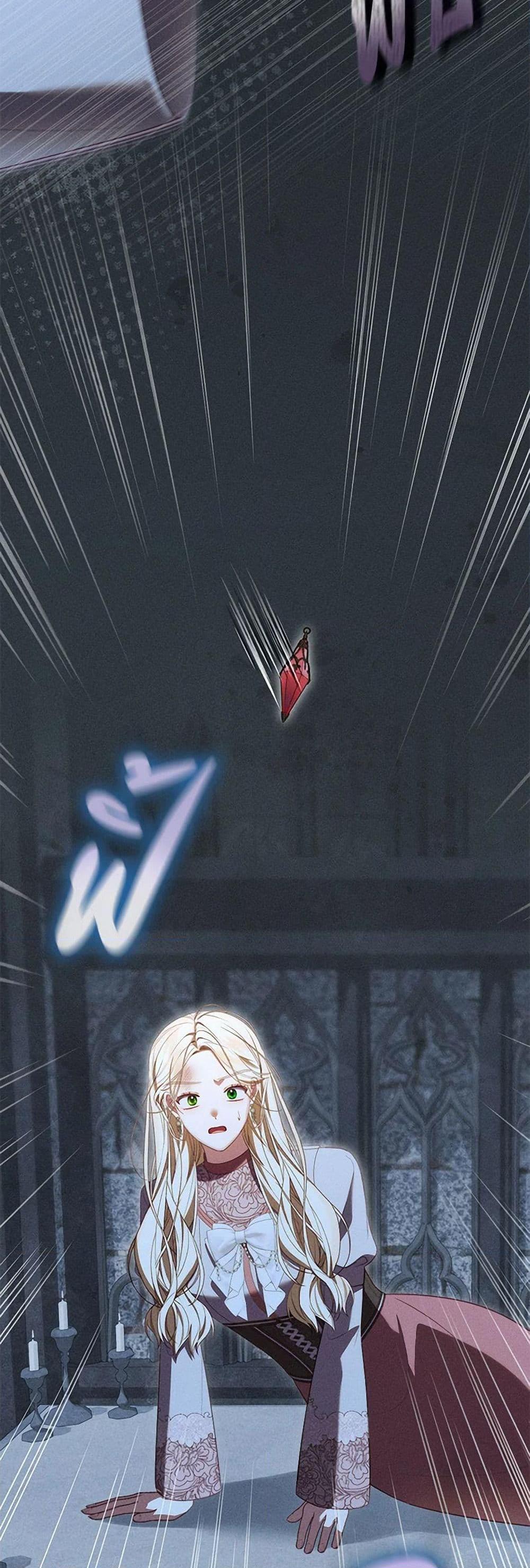 Manga-lc-com อ่านมังงะ อ่านการ์ตูน ออนไลน์ ฟรี Becoming the Lady of the Cursed Ducal House ตอนที่ 1 2 3 4 5 6 7 8 9 10 11 12 13 14 ฟรี ไม่มีโฆษณา Manga-lc - อ่าน มังงะ อ่าน การ์ตูน ออนไลน์ อ่านมังงะ ฟรี