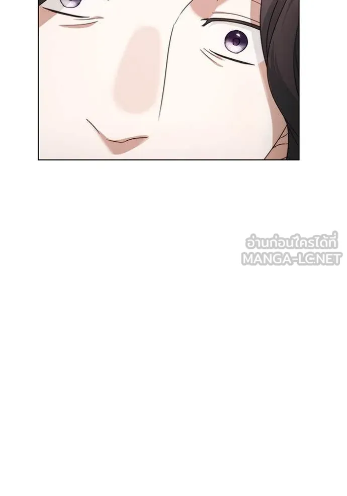 ราชินีจอมมาร ตอนที่ 63 รูปที่ 103