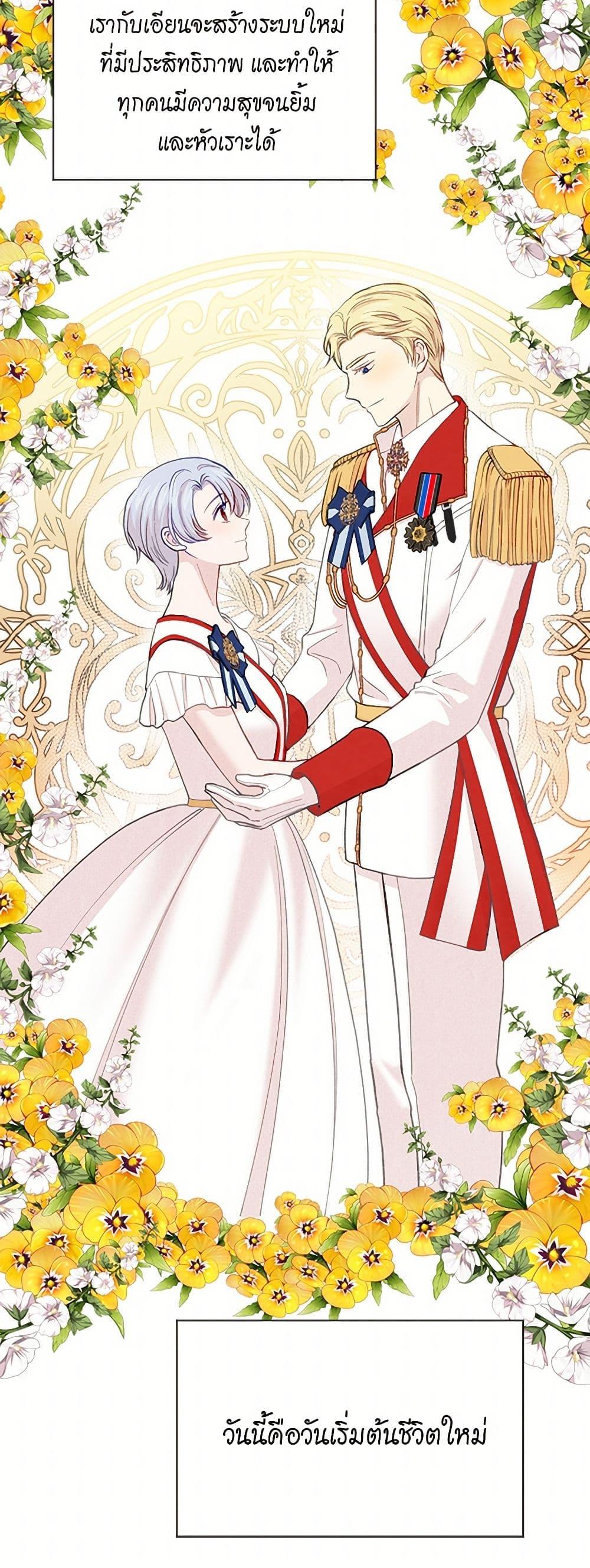 Manga-lc-com อ่านมังงะ อ่านการ์ตูน ออนไลน์ ฟรี Iris – The Lady and Her Smartphone ตอนที่ 1 2 3 4 5 6 7 8 9 10 11 12 13 14 ฟรี ไม่มีโฆษณา Manga-lc - อ่าน มังงะ อ่าน การ์ตูน ออนไลน์ อ่านมังงะ ฟรี