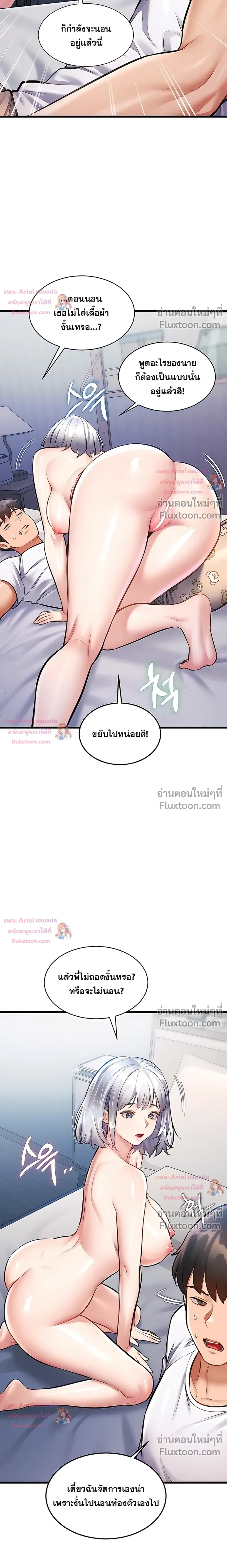 Doujin-Lc- อ่าน โดจิน มังฮวา เกาหลี ญี่ปุ่น จีน แปลไทย Each Building ตอนที่ 1 2 3 4 5 6 7 8 9 10 11 12 13 14 ฟรี ไม่มีโฆษณา อ่าน โดจิน Manhwa เกาหลี ญี่ปุ่น จีน เรามีครบ คัดมาให้เน้นๆ โดจิน 18+ รับประกันความฟินโดย  Doujin Lc