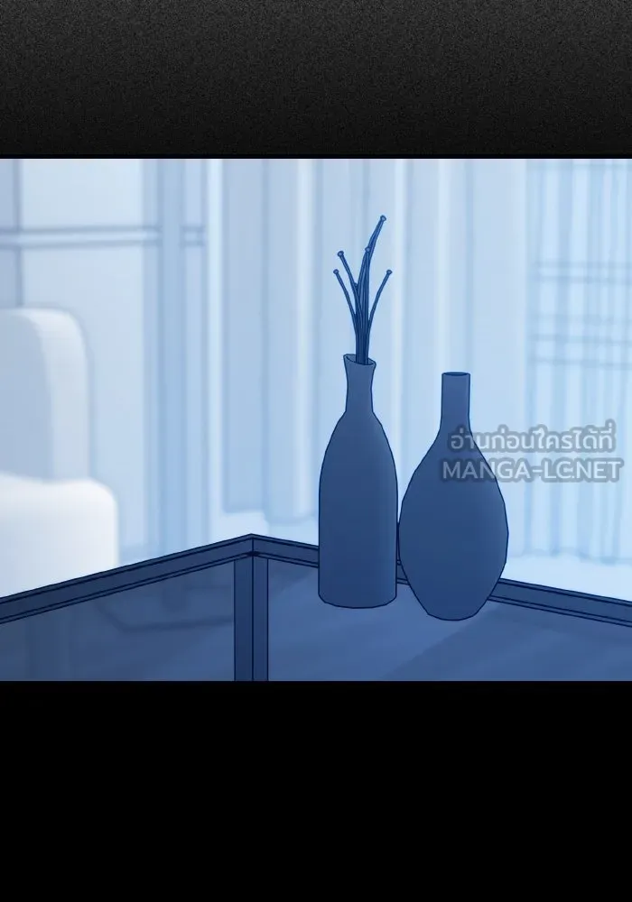 รักนี้ไม่มีรีไซเคิล ตอนที่ 82 รูปที่ 3