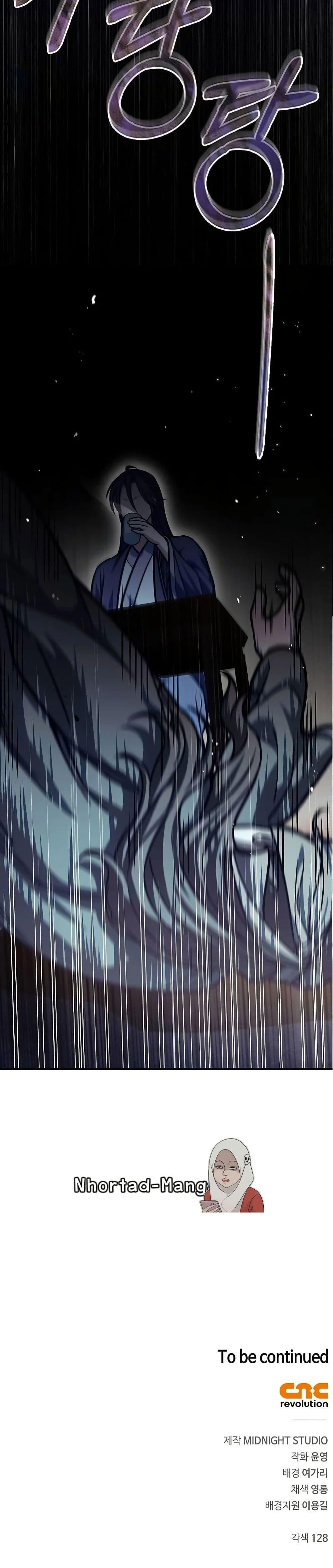 Manga-lc-com อ่านมังงะ อ่านการ์ตูน ออนไลน์ ฟรี Heavenly Grand Archive’s Young Master ตอนที่ 1 2 3 4 5 6 7 8 9 10 11 12 13 14 ฟรี ไม่มีโฆษณา Manga-lc - อ่าน มังงะ อ่าน การ์ตูน ออนไลน์ อ่านมังงะ ฟรี