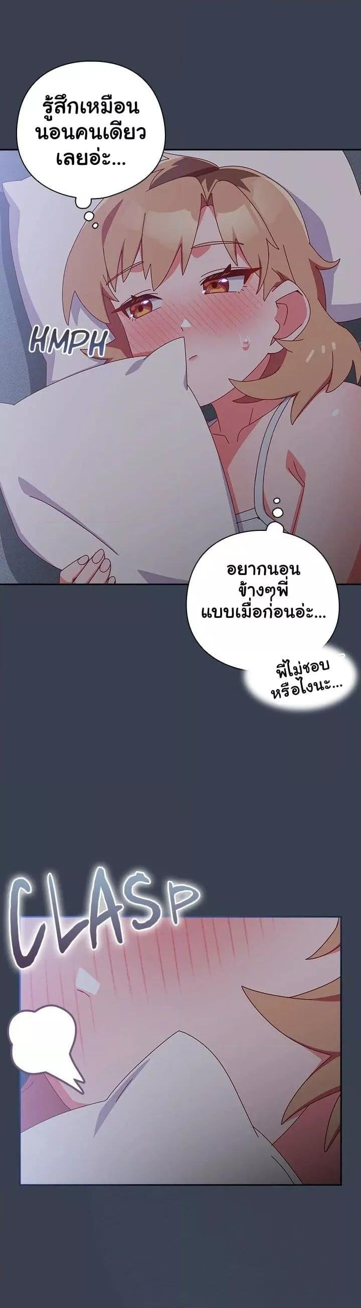 Doujin-Lc- อ่าน โดจิน มังฮวา เกาหลี ญี่ปุ่น จีน แปลไทย Like No Other ตอนที่ 1 2 3 4 5 6 7 8 9 10 11 12 13 14 ฟรี ไม่มีโฆษณา อ่าน โดจิน Manhwa เกาหลี ญี่ปุ่น จีน เรามีครบ คัดมาให้เน้นๆ โดจิน 18+ รับประกันความฟินโดย  Doujin Lc