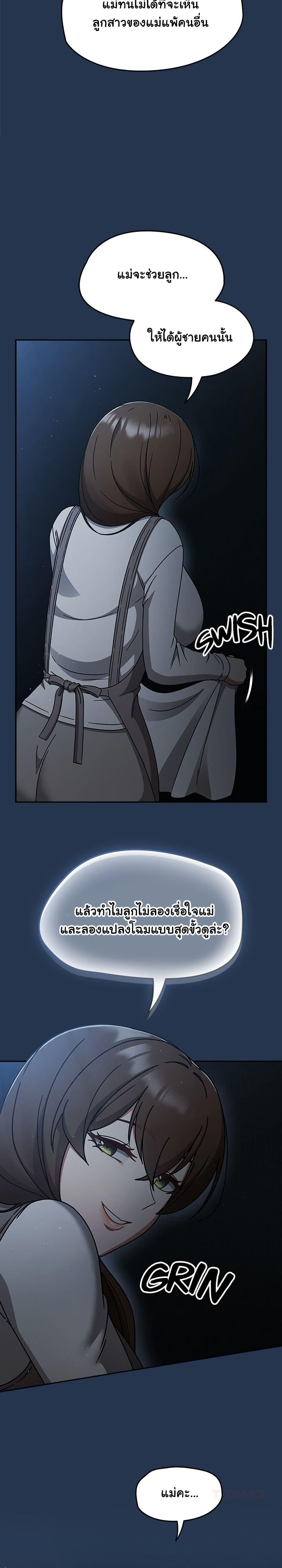 Doujin-Lc- อ่าน โดจิน มังฮวา เกาหลี ญี่ปุ่น จีน แปลไทย Ground and Pound ตอนที่ 1 2 3 4 5 6 7 8 9 10 11 12 13 14 ฟรี ไม่มีโฆษณา อ่าน โดจิน Manhwa เกาหลี ญี่ปุ่น จีน เรามีครบ คัดมาให้เน้นๆ โดจิน 18+ รับประกันความฟินโดย  Doujin Lc