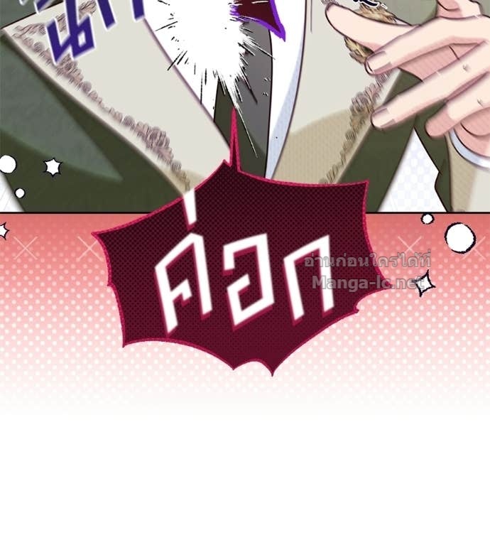 Doujin-Lc- อ่าน โดจิน มังฮวา เกาหลี ญี่ปุ่น จีน แปลไทย แกรนด์ดัชเชสล็อกมง ตอนที่ 1 2 3 4 5 6 7 8 9 10 11 12 13 14 ฟรี ไม่มีโฆษณา อ่าน โดจิน Manhwa เกาหลี ญี่ปุ่น จีน เรามีครบ คัดมาให้เน้นๆ โดจิน 18+ รับประกันความฟินโดย Doujin Lc