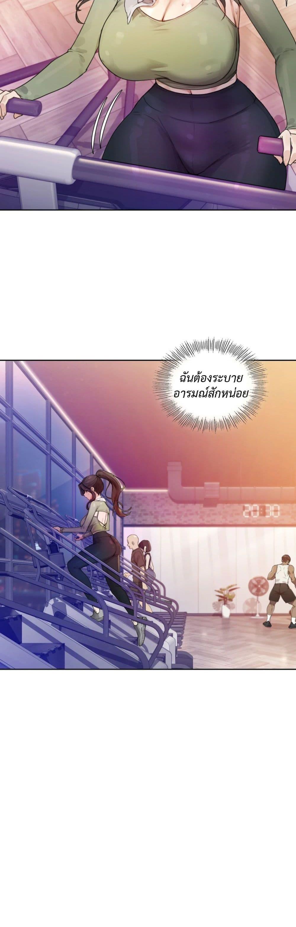 Doujin-Lc- อ่าน โดจิน มังฮวา เกาหลี ญี่ปุ่น จีน แปลไทย The Professor’s Secret Account ตอนที่ 1 2 3 4 5 6 7 8 9 10 11 12 13 14 ฟรี ไม่มีโฆษณา อ่าน โดจิน Manhwa เกาหลี ญี่ปุ่น จีน เรามีครบ คัดมาให้เน้นๆ โดจิน 18+ รับประกันความฟินโดย  Doujin Lc