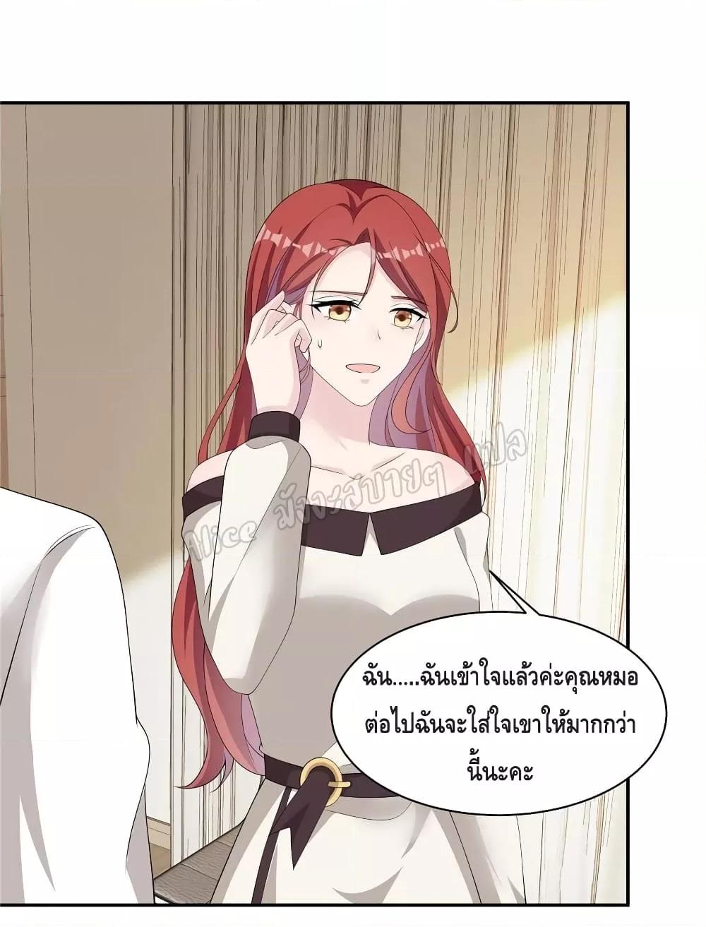 Manga-lc-com อ่านมังงะ อ่านการ์ตูน ออนไลน์ ฟรี ParanoidHiman ตอนที่ 1 2 3 4 5 6 7 8 9 10 11 12 13 14 ฟรี ไม่มีโฆษณา Manga-lc - อ่าน มังงะ อ่าน การ์ตูน ออนไลน์ อ่านมังงะ ฟรี