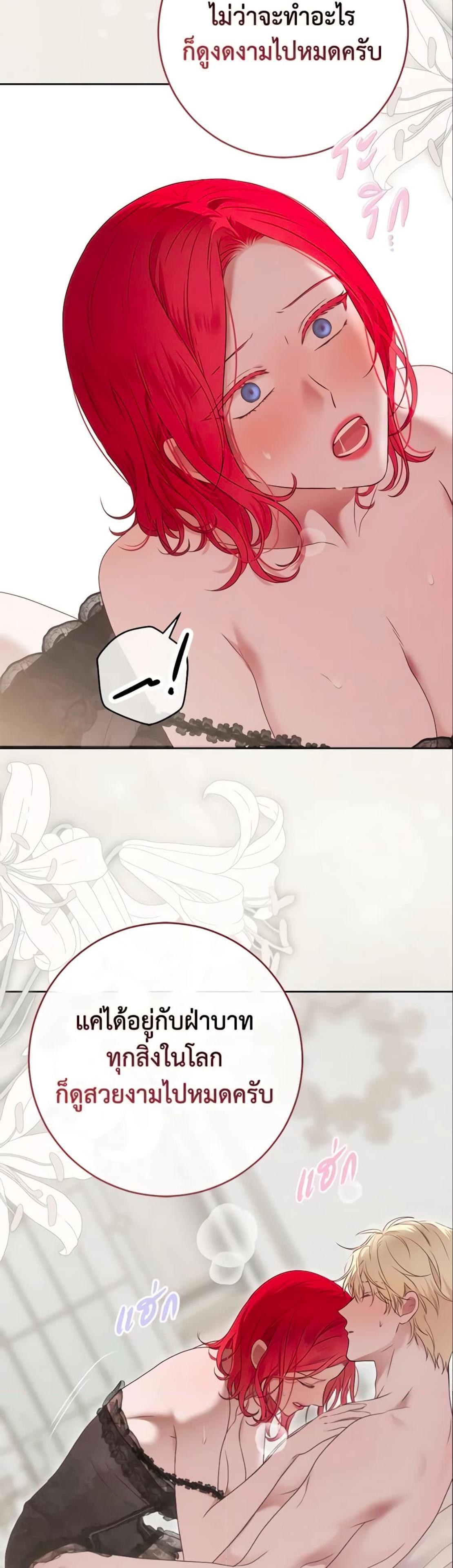 Manga-lc-com อ่านมังงะ อ่านการ์ตูน ออนไลน์ ฟรี I Fell into a Reverse Harem Game! ตอนที่ 1 2 3 4 5 6 7 8 9 10 11 12 13 14 ฟรี ไม่มีโฆษณา Manga-lc - อ่าน มังงะ อ่าน การ์ตูน ออนไลน์ อ่านมังงะ ฟรี