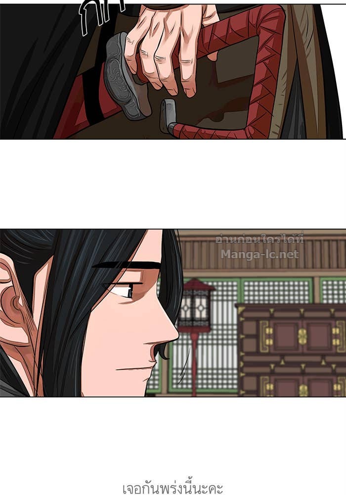 Doujin-Lc- อ่าน โดจิน มังฮวา เกาหลี ญี่ปุ่น จีน แปลไทย องครักษ์แห่งอัครสกุลจาง ตอนที่ 1 2 3 4 5 6 7 8 9 10 11 12 13 14 ฟรี ไม่มีโฆษณา อ่าน โดจิน Manhwa เกาหลี ญี่ปุ่น จีน เรามีครบ คัดมาให้เน้นๆ โดจิน 18+ รับประกันความฟินโดย Doujin Lc