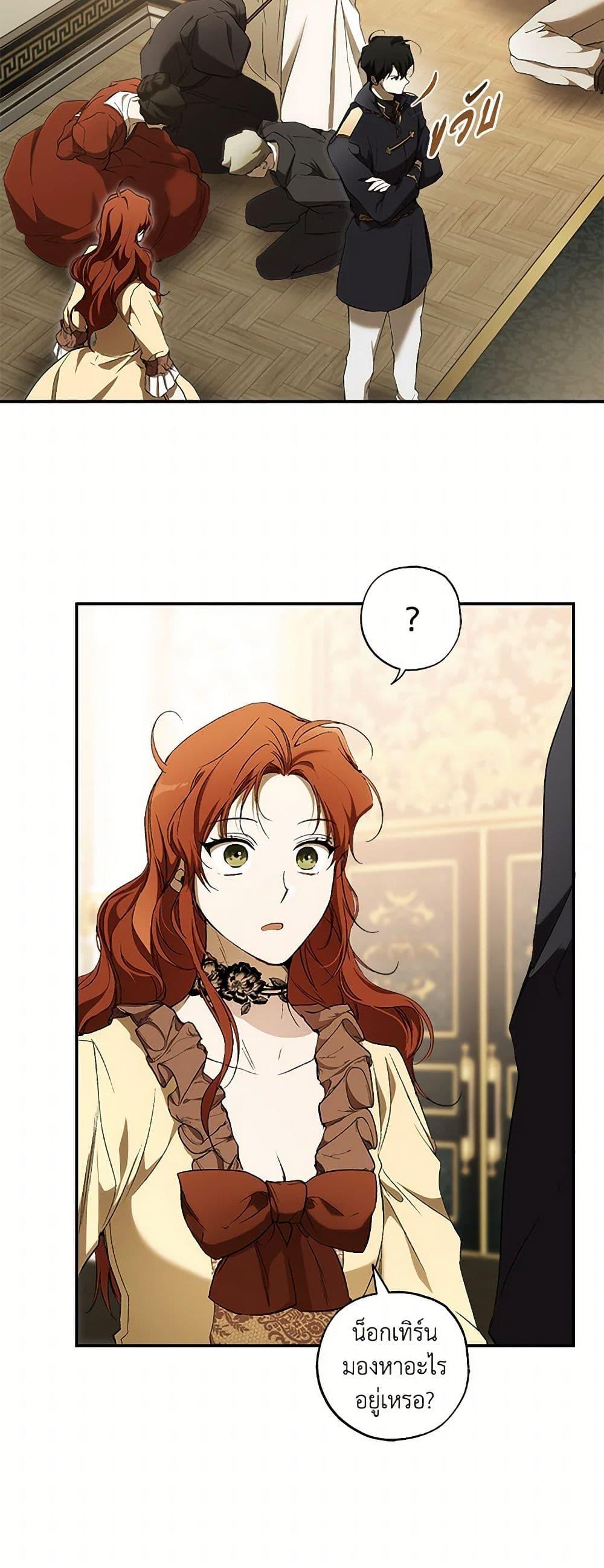 Manga-lc-com อ่านมังงะ อ่านการ์ตูน ออนไลน์ ฟรี It Was All a Mistake ตอนที่ 1 2 3 4 5 6 7 8 9 10 11 12 13 14 ฟรี ไม่มีโฆษณา Manga-lc - อ่าน มังงะ อ่าน การ์ตูน ออนไลน์ อ่านมังงะ ฟรี