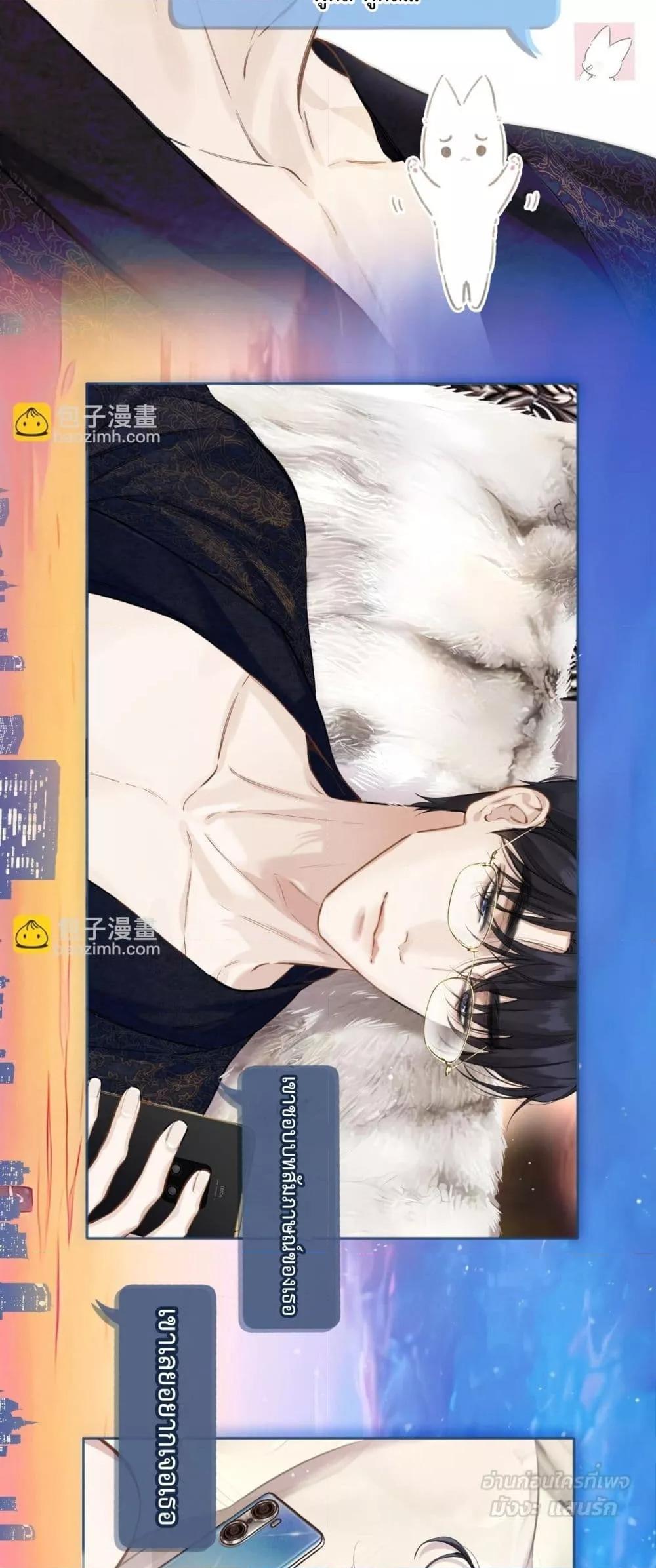 Manga-lc-com อ่านมังงะ อ่านการ์ตูน ออนไลน์ ฟรี AccidentalLove ตอนที่ 1 2 3 4 5 6 7 8 9 10 11 12 13 14 ฟรี ไม่มีโฆษณา Manga-lc - อ่าน มังงะ อ่าน การ์ตูน ออนไลน์ อ่านมังงะ ฟรี