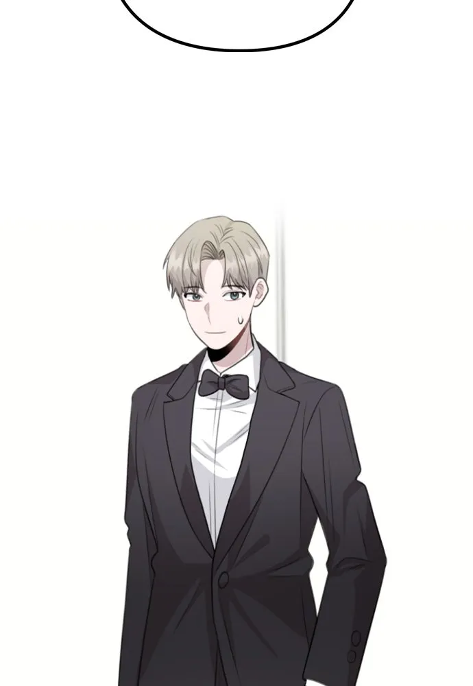 รักผิดแผน ตอนที่ 74 รูปที่ 82