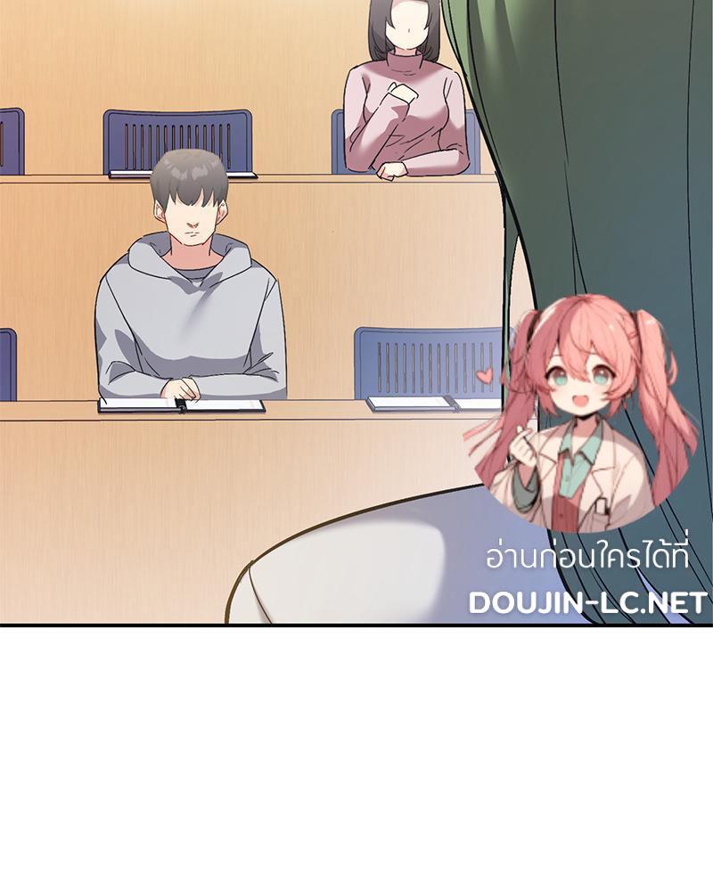 Doujin-Lc- อ่าน โดจิน มังฮวา เกาหลี ญี่ปุ่น จีน แปลไทย Playing On Hard Mode ตอนที่ 1 2 3 4 5 6 7 8 9 10 11 12 13 14 ฟรี ไม่มีโฆษณา อ่าน โดจิน Manhwa เกาหลี ญี่ปุ่น จีน เรามีครบ คัดมาให้เน้นๆ โดจิน 18+ รับประกันความฟินโดย  Doujin Lc