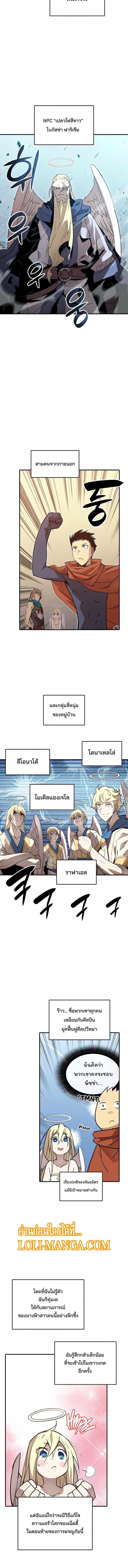 Manga-lc-com อ่านมังงะ อ่านการ์ตูน ออนไลน์ ฟรี Worn and Torn Newbie ตอนที่ 1 2 3 4 5 6 7 8 9 10 11 12 13 14 ฟรี ไม่มีโฆษณา Manga-lc - อ่าน มังงะ อ่าน การ์ตูน ออนไลน์ อ่านมังงะ ฟรี