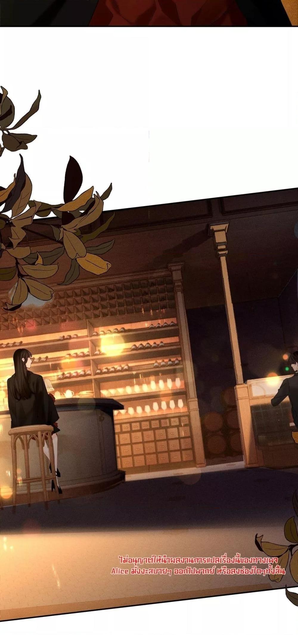 Manga-lc-com อ่านมังงะ อ่านการ์ตูน ออนไลน์ ฟรี FatalFavor–ร ตอนที่ 1 2 3 4 5 6 7 8 9 10 11 12 13 14 ฟรี ไม่มีโฆษณา Manga-lc - อ่าน มังงะ อ่าน การ์ตูน ออนไลน์ อ่านมังงะ ฟรี