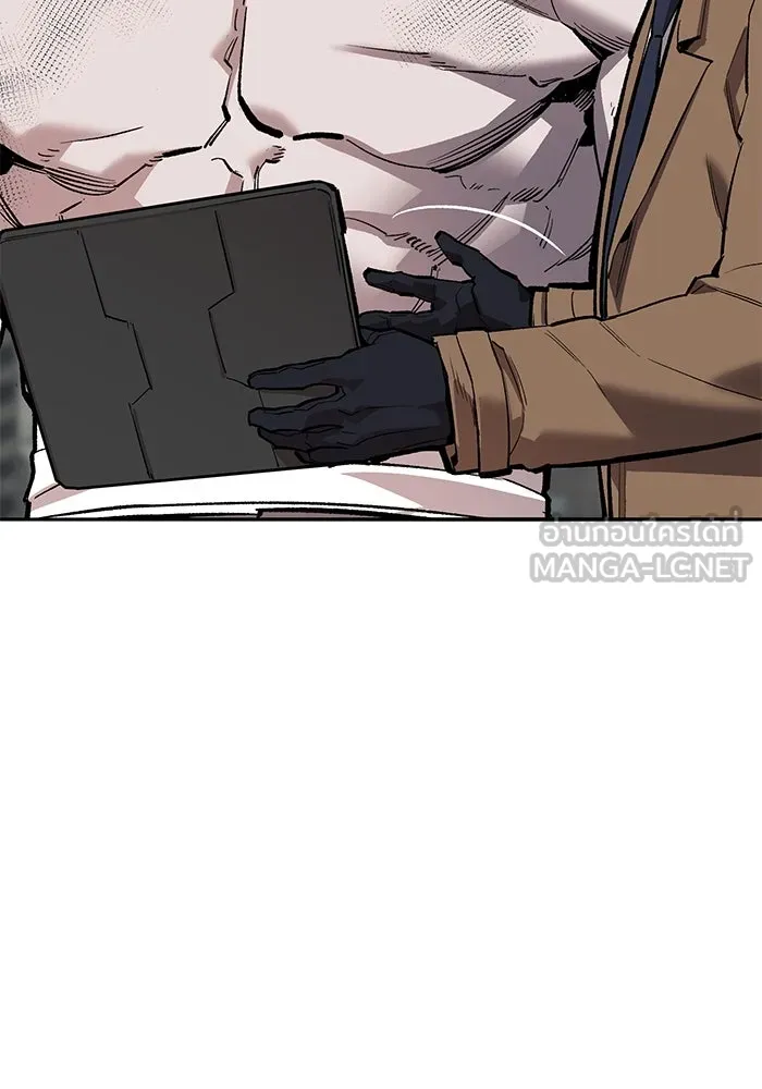 ยอดคนเลเวลทะลุ ตอนที่ 52 โลกที่ลุกเป็นไฟ (7) รูปที่ 210