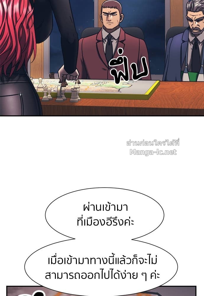 Doujin-Lc- อ่าน โดจิน มังฮวา เกาหลี ญี่ปุ่น จีน แปลไทย โคตรแกร่ง ตอนที่ 1 2 3 4 5 6 7 8 9 10 11 12 13 14 ฟรี ไม่มีโฆษณา อ่าน โดจิน Manhwa เกาหลี ญี่ปุ่น จีน เรามีครบ คัดมาให้เน้นๆ โดจิน 18+ รับประกันความฟินโดย Doujin Lc