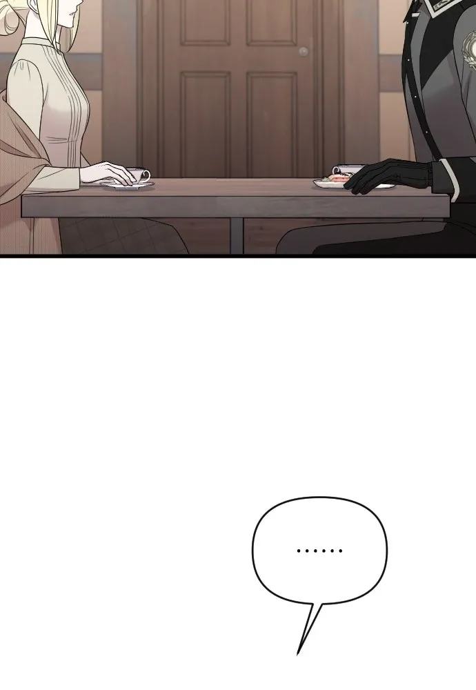 จำเลยหัวใจ ตอนที่ 46 รูปที่ 112