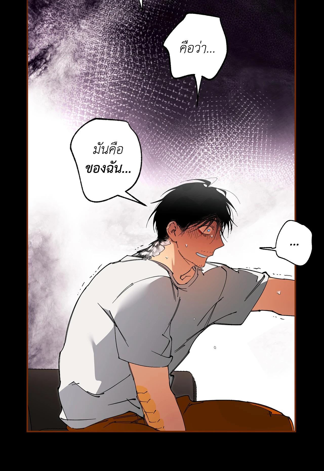 Doujin-Lc- อ่าน โดจิน มังฮวา เกาหลี ญี่ปุ่น จีน แปลไทย Mr.A's Farm ตอนที่ 1 2 3 4 5 6 7 8 9 10 11 12 13 14 ฟรี ไม่มีโฆษณา อ่าน โดจิน Manhwa เกาหลี ญี่ปุ่น จีน เรามีครบ คัดมาให้เน้นๆ โดจิน 18+ รับประกันความฟินโดย  Doujin Lc