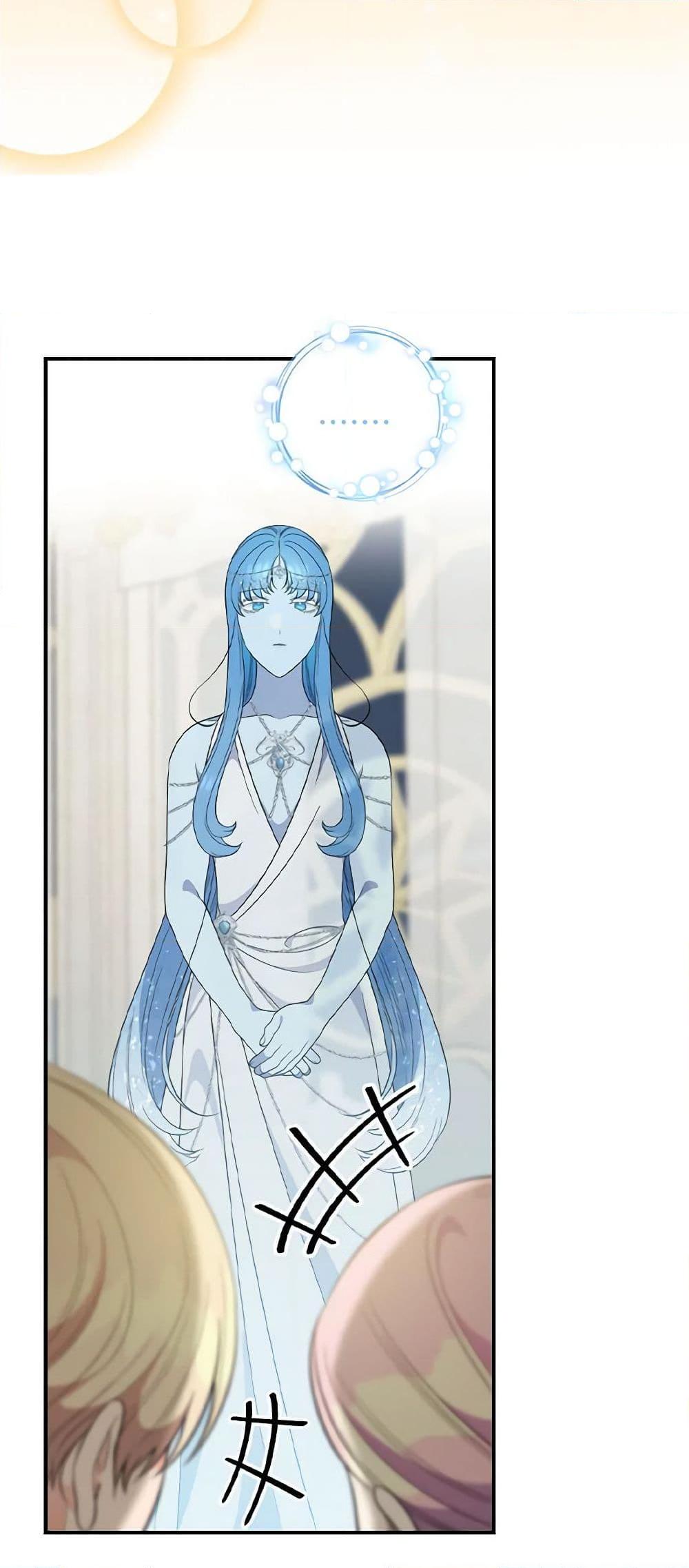 Manga-lc-com อ่านมังงะ อ่านการ์ตูน ออนไลน์ ฟรี Duchess in the Glass House ตอนที่ 1 2 3 4 5 6 7 8 9 10 11 12 13 14 ฟรี ไม่มีโฆษณา Manga-lc - อ่าน มังงะ อ่าน การ์ตูน ออนไลน์ อ่านมังงะ ฟรี