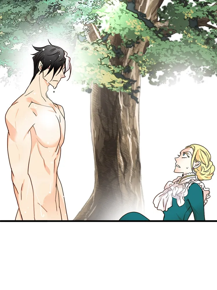 Bring the Love ตอนที่ 1 รูปที่ 61