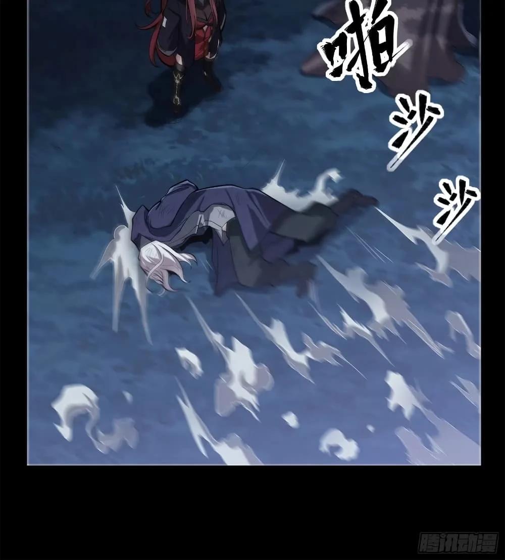 Manga-lc-com อ่านมังงะ อ่านการ์ตูน ออนไลน์ ฟรี Legend of Star General ตอนที่ 1 2 3 4 5 6 7 8 9 10 11 12 13 14 ฟรี ไม่มีโฆษณา Manga-lc - อ่าน มังงะ อ่าน การ์ตูน ออนไลน์ อ่านมังงะ ฟรี