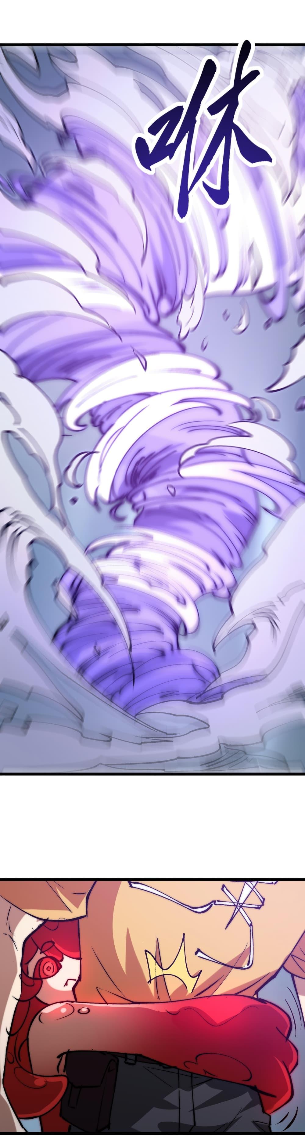 Manga-lc-com อ่านมังงะ อ่านการ์ตูน ออนไลน์ ฟรี Summon the devil, I am the abyss ตอนที่ 1 2 3 4 5 6 7 8 9 10 11 12 13 14 ฟรี ไม่มีโฆษณา Manga-lc - อ่าน มังงะ อ่าน การ์ตูน ออนไลน์ อ่านมังงะ ฟรี