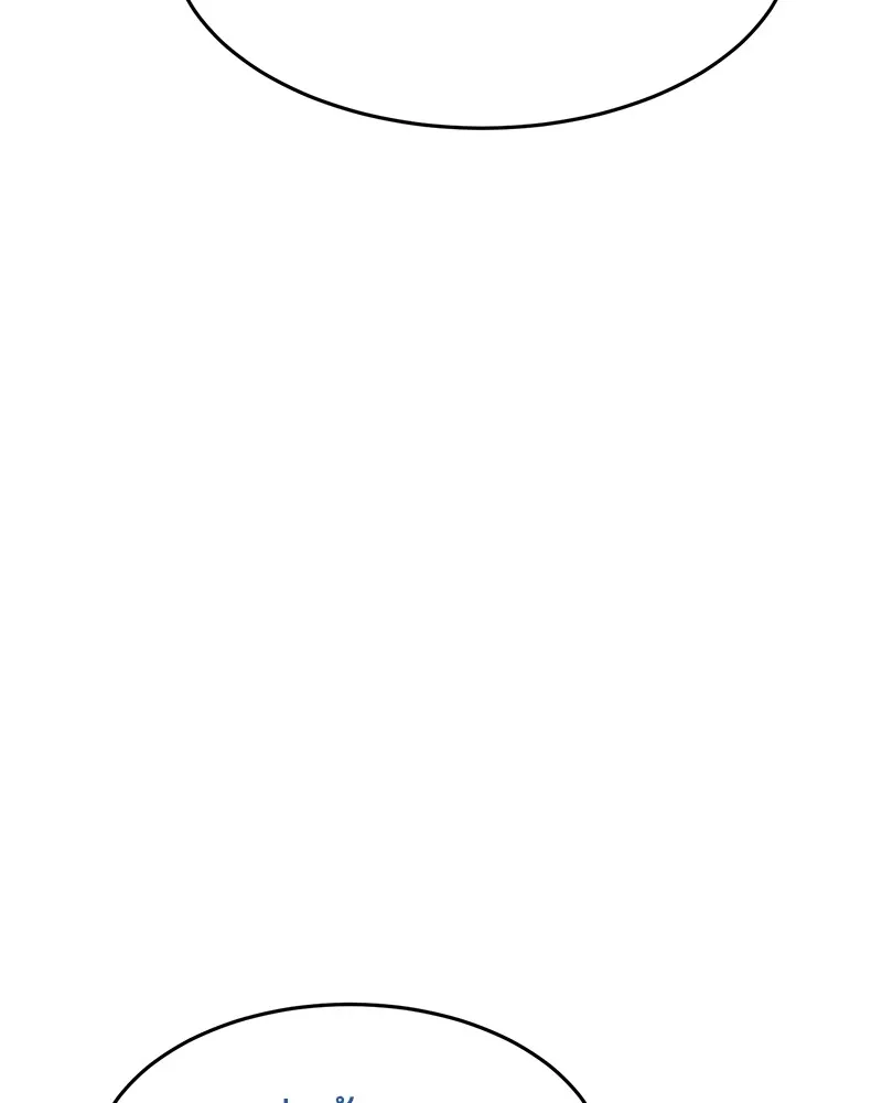 แบคXX ตอนที่ 77 รูปที่ 226