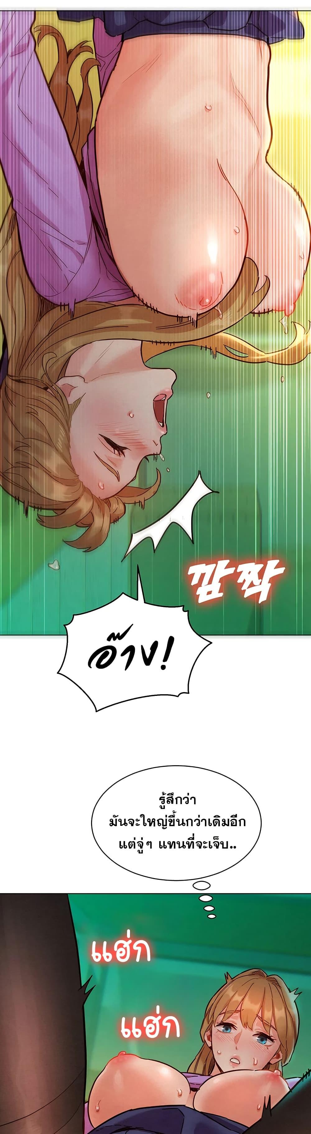Doujin-Lc- อ่าน โดจิน มังฮวา เกาหลี ญี่ปุ่น จีน แปลไทย Taste Folder ตอนที่ 1 2 3 4 5 6 7 8 9 10 11 12 13 14 ฟรี ไม่มีโฆษณา อ่าน โดจิน Manhwa เกาหลี ญี่ปุ่น จีน เรามีครบ คัดมาให้เน้นๆ โดจิน 18+ รับประกันความฟินโดย  Doujin Lc