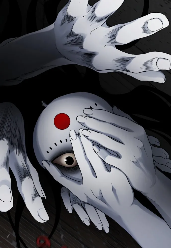 JAKDU ตอนที่ 1 รูปที่ 443