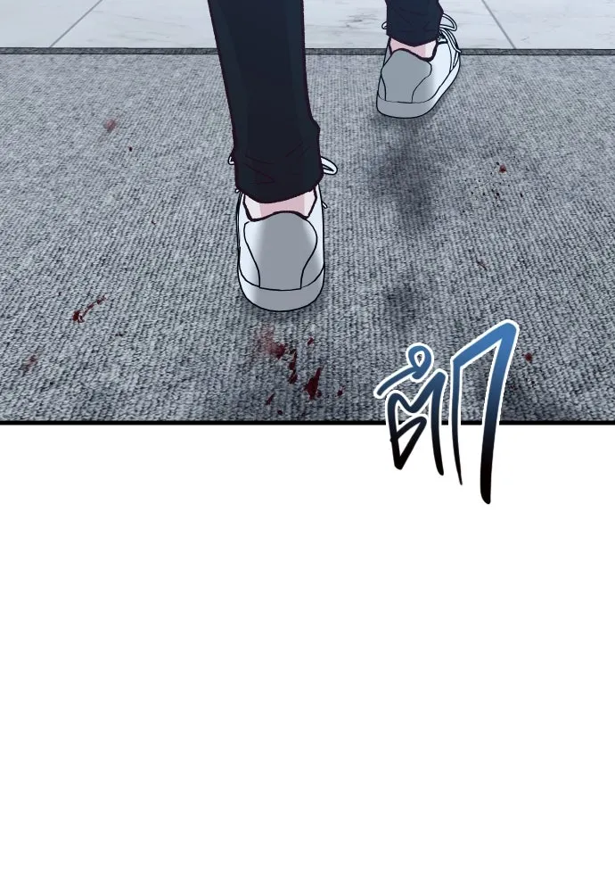 รักกันคนละครึ่งทาง ตอนที่ 31 รูปที่ 38