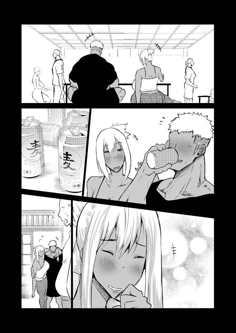 Doujin-Lc- อ่าน โดจิน มังฮวา เกาหลี ญี่ปุ่น จีน แปลไทย เหล่าเพื่อนบ้านสุดเซ็กซี่ (Chae) ตอนที่ 1 2 3 4 5 6 7 8 9 10 11 12 13 14 ฟรี ไม่มีโฆษณา อ่าน โดจิน Manhwa เกาหลี ญี่ปุ่น จีน เรามีครบ คัดมาให้เน้นๆ โดจิน 18+ รับประกันความฟินโดย  Doujin Lc