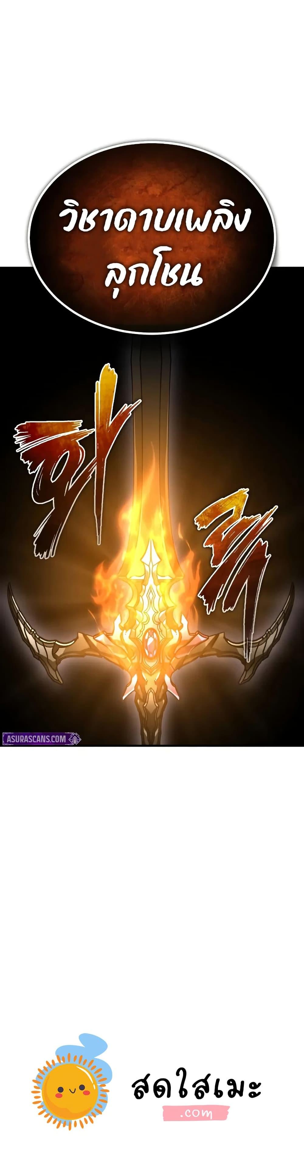 Manga-lc-com อ่านมังงะ อ่านการ์ตูน ออนไลน์ ฟรี The Heavenly Demon Can’t Live a Normal Life ตอนที่ 1 2 3 4 5 6 7 8 9 10 11 12 13 14 ฟรี ไม่มีโฆษณา Manga-lc - อ่าน มังงะ อ่าน การ์ตูน ออนไลน์ อ่านมังงะ ฟรี