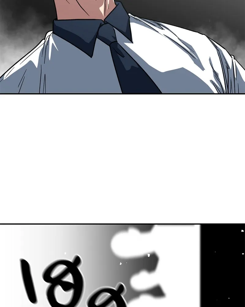 โรงเรียนสัตว์กินเนื้อ ตอนที่ 87 รูปที่ 26