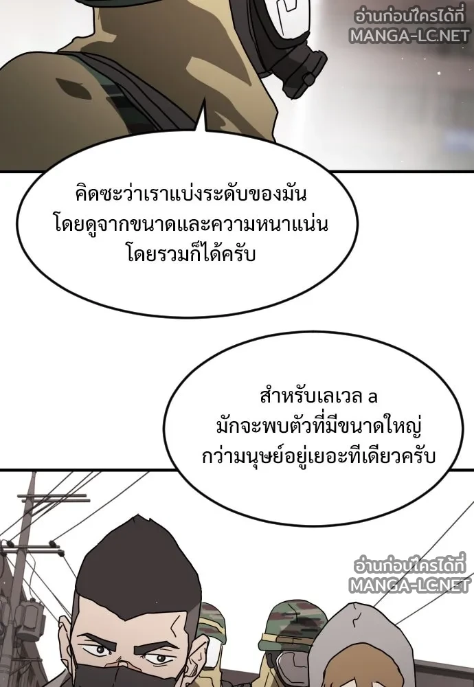 Manga-lc-com อ่านมังงะ อ่านการ์ตูน ออนไลน์ ฟรี วันดีคืนดี โซลก็ ตอนที่ 1 2 3 4 5 6 7 8 9 10 11 12 13 14 ฟรี ไม่มีโฆษณา Manga-lc - อ่าน มังงะ อ่าน การ์ตูน ออนไลน์ อ่านมังงะ ฟรี