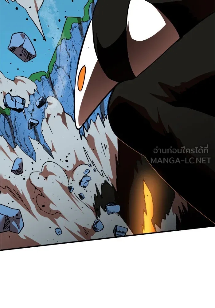 Double Click ตอนที่ 57 รูปที่ 105