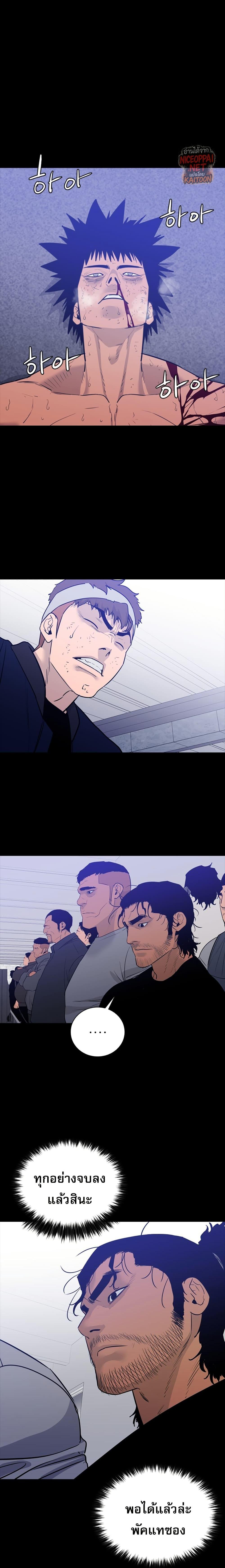 Manga-lc-com อ่านมังงะ อ่านการ์ตูน ออนไลน์ ฟรี VS ตอนที่ 1 2 3 4 5 6 7 8 9 10 11 12 13 14 ฟรี ไม่มีโฆษณา Manga-lc - อ่าน มังงะ อ่าน การ์ตูน ออนไลน์ อ่านมังงะ ฟรี