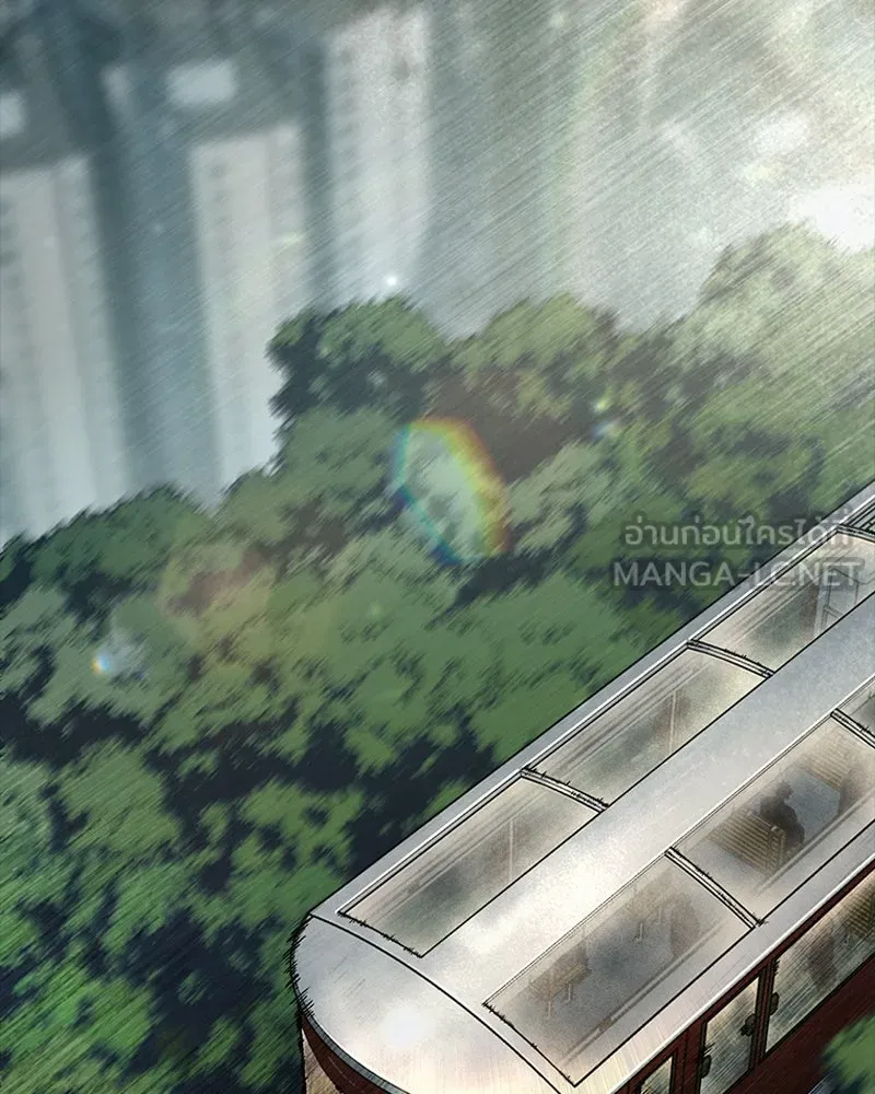 เกาลูน  ซาโรกา ตอนที่ 9 รูปที่ 141