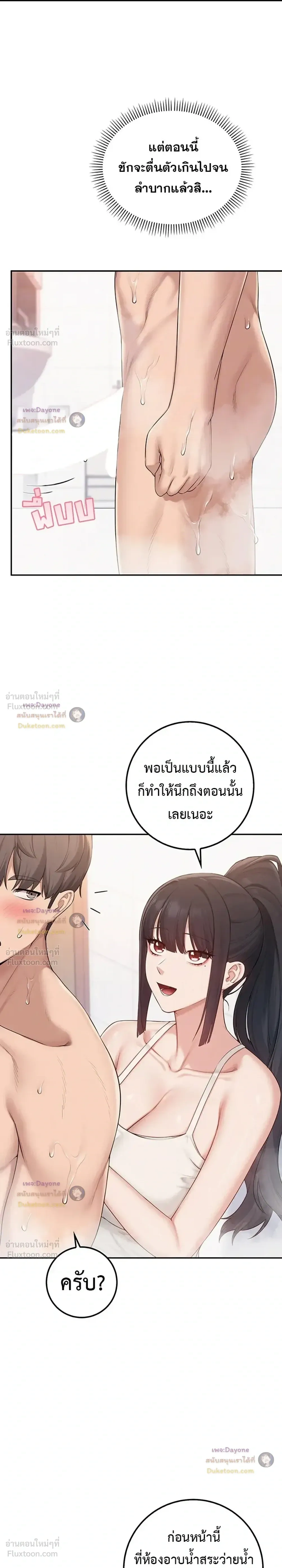 Doujin-Lc- อ่าน โดจิน มังฮวา เกาหลี ญี่ปุ่น จีน แปลไทย My Lewd College Friends เพื่อนสาวสุดเซ็กซี่ในรั้วมหาวิทยาลัย ตอนที่ 1 2 3 4 5 6 7 8 9 10 11 12 13 14 ฟรี ไม่มีโฆษณา อ่าน โดจิน Manhwa เกาหลี ญี่ปุ่น จีน เรามีครบ คัดมาให้เน้นๆ โดจิน 18+ รับประกันความฟินโดย  Doujin Lc