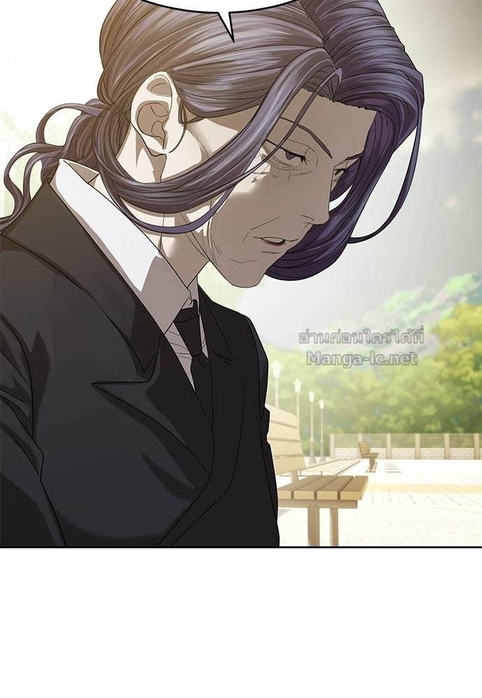 Doujin-Lc- อ่าน โดจิน มังฮวา เกาหลี ญี่ปุ่น จีน แปลไทย ข้าราชการพิเศษ ตอนที่ 1 2 3 4 5 6 7 8 9 10 11 12 13 14 ฟรี ไม่มีโฆษณา อ่าน โดจิน Manhwa เกาหลี ญี่ปุ่น จีน เรามีครบ คัดมาให้เน้นๆ โดจิน 18+ รับประกันความฟินโดย Doujin Lc