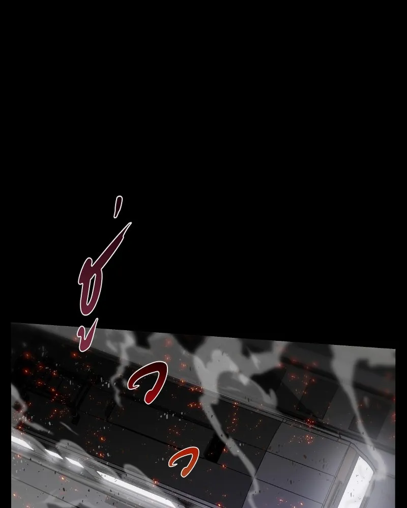 Omniscient Reader อ่านชะตาวันสิ้นโลก ตอนที่ 001. prologue สามวิธีเอาตัวรอดจาก รูปที่ 140