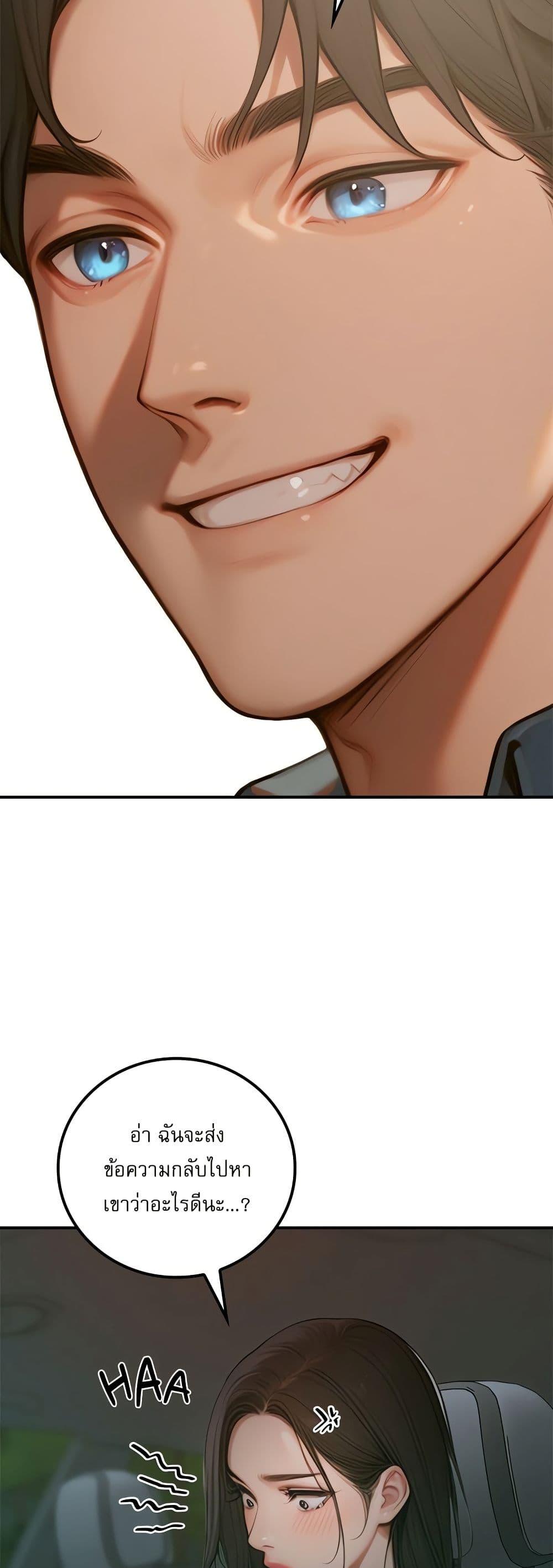 Doujin-Lc- อ่าน โดจิน มังฮวา เกาหลี ญี่ปุ่น จีน แปลไทย Paradox ตอนที่ 1 2 3 4 5 6 7 8 9 10 11 12 13 14 ฟรี ไม่มีโฆษณา อ่าน โดจิน Manhwa เกาหลี ญี่ปุ่น จีน เรามีครบ คัดมาให้เน้นๆ โดจิน 18+ รับประกันความฟินโดย  Doujin Lc
