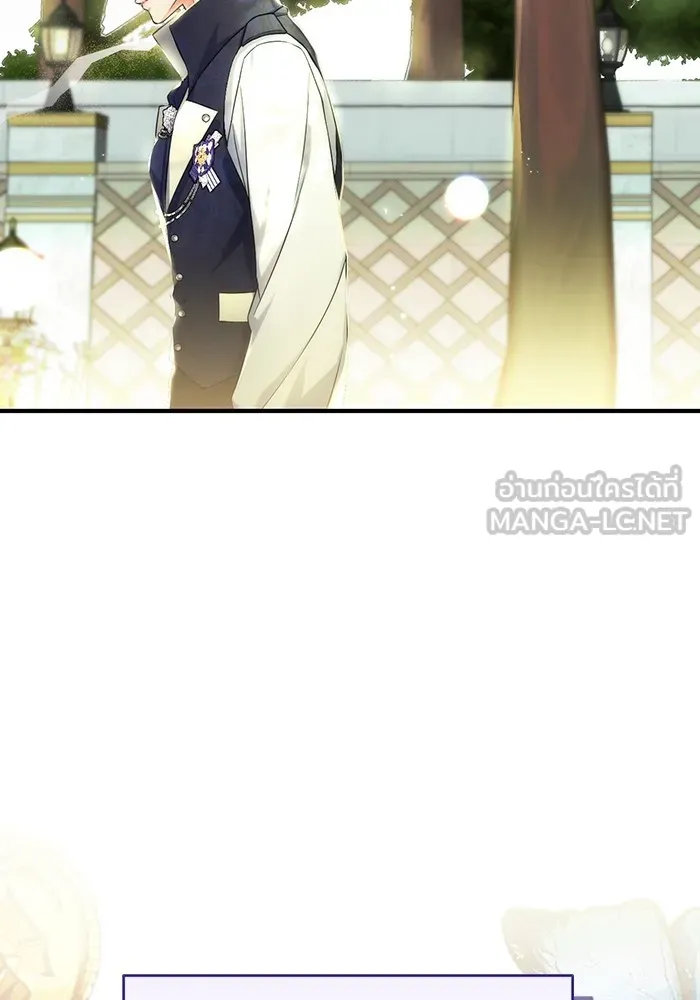 แด่ตัวละครโปรดที่ถูกทิ้ง ตอนที่ 43 รูปที่ 87