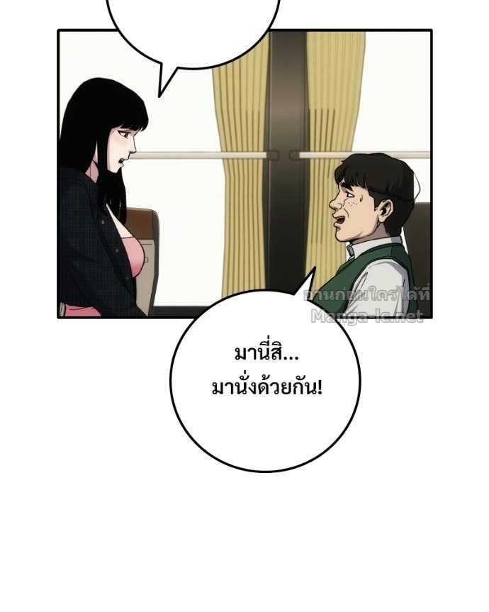 Doujin-Lc- อ่าน โดจิน มังฮวา เกาหลี ญี่ปุ่น จีน แปลไทย บอกมาค่าตัวเท่าไหร่ ตอนที่ 1 2 3 4 5 6 7 8 9 10 11 12 13 14 ฟรี ไม่มีโฆษณา อ่าน โดจิน Manhwa เกาหลี ญี่ปุ่น จีน เรามีครบ คัดมาให้เน้นๆ โดจิน 18+ รับประกันความฟินโดย Doujin Lc