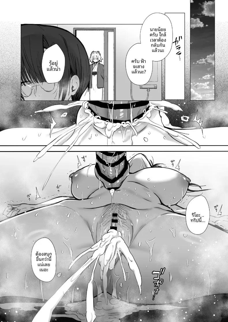 Doujin-Lc- อ่าน โดจิน มังฮวา เกาหลี ญี่ปุ่น จีน แปลไทย ภรรยาผู้แสนดี (Mappa Ninatta) ตอนที่ 1 2 3 4 5 6 7 8 9 10 11 12 13 14 ฟรี ไม่มีโฆษณา อ่าน โดจิน Manhwa เกาหลี ญี่ปุ่น จีน เรามีครบ คัดมาให้เน้นๆ โดจิน 18+ รับประกันความฟินโดย  Doujin Lc