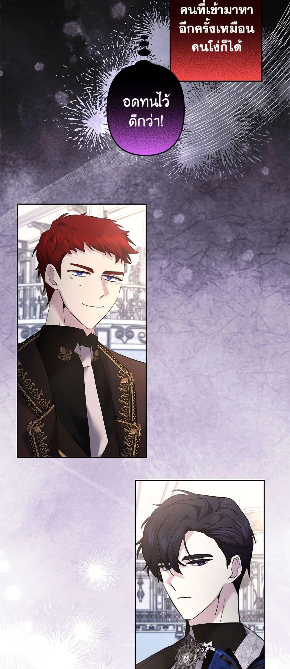 Manga-lc-com อ่านมังงะ อ่านการ์ตูน ออนไลน์ ฟรี I Need to Raise My Sister Right ตอนที่ 1 2 3 4 5 6 7 8 9 10 11 12 13 14 ฟรี ไม่มีโฆษณา Manga-lc - อ่าน มังงะ อ่าน การ์ตูน ออนไลน์ อ่านมังงะ ฟรี