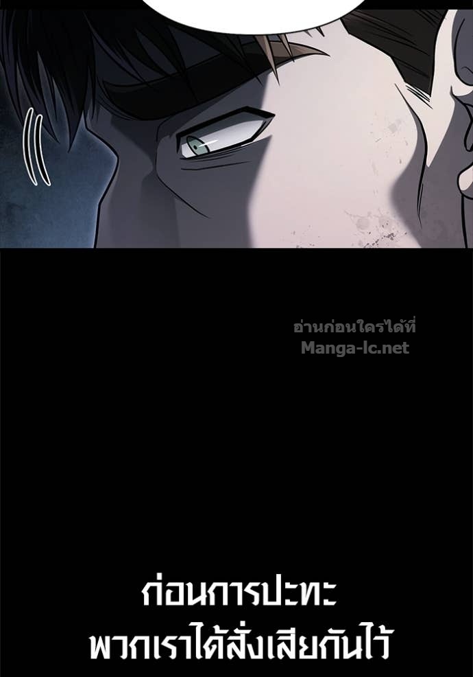 Doujin-Lc- อ่าน โดจิน มังฮวา เกาหลี ญี่ปุ่น จีน แปลไทย เอาชีวิตรอดในเกมฉบับคนเถื่อน ตอนที่ 1 2 3 4 5 6 7 8 9 10 11 12 13 14 ฟรี ไม่มีโฆษณา อ่าน โดจิน Manhwa เกาหลี ญี่ปุ่น จีน เรามีครบ คัดมาให้เน้นๆ โดจิน 18+ รับประกันความฟินโดย Doujin Lc